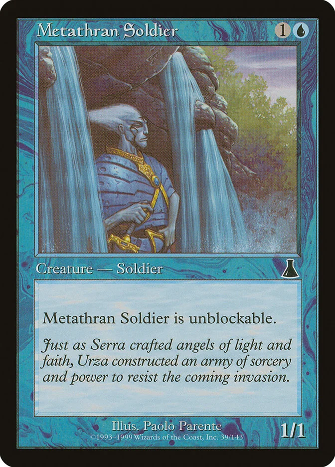 Metathran Soldier 「UDS/39」「EN」