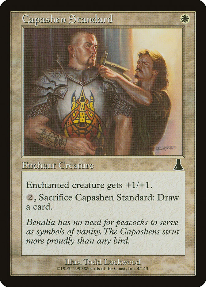 Capashen Standard 「UDS/4」「EN」