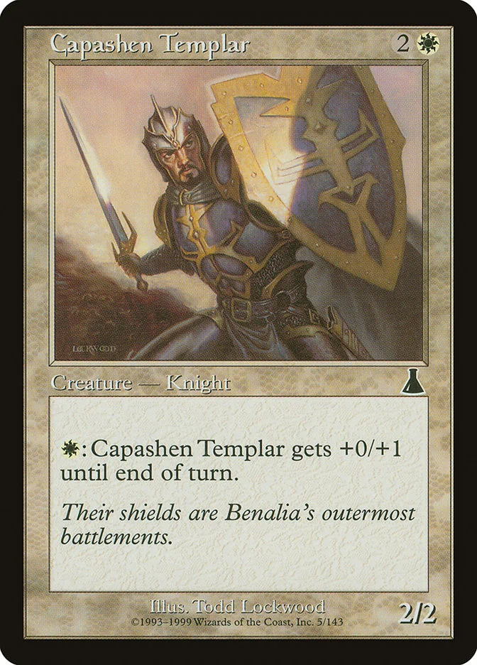 Capashen Templar 「UDS/5」「EN」