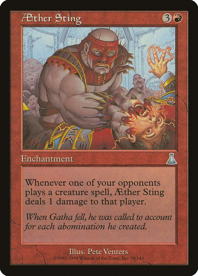 Aether Sting 「UDS/76」「EN」