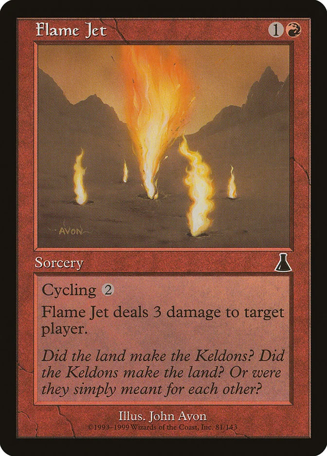 Flame Jet 「UDS/81」「EN」