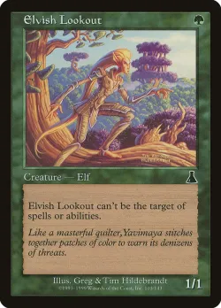 Elvish Lookout 「UDS/103」「EN」