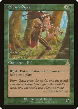 Elvish Piper 「UDS/104」「EN」