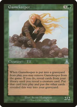 Gamekeeper 「UDS/106」「EN」
