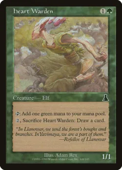 Heart Warden 「UDS/108」「EN」