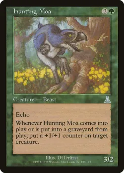 Hunting Moa 「UDS/109」「EN」