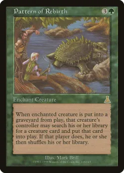 Pattern of Rebirth 「UDS/115」「EN」