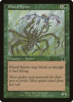 Plated Spider 「UDS/116」「EN」