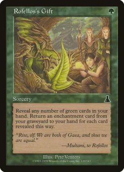 Rofellos's Gift 「UDS/119」「EN」