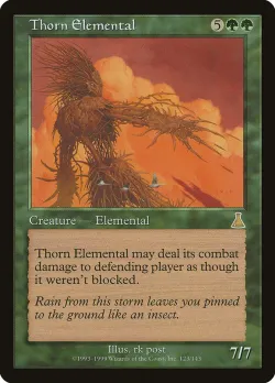Thorn Elemental 「UDS/123」「EN」