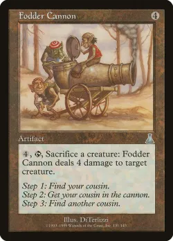 Fodder Cannon 「UDS/131」「EN」