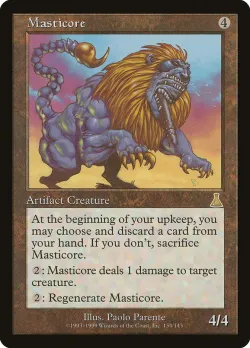 Masticore 「UDS/134」「EN」