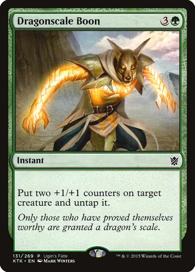 Dragonscale Boon 「UGIN/131」「EN」