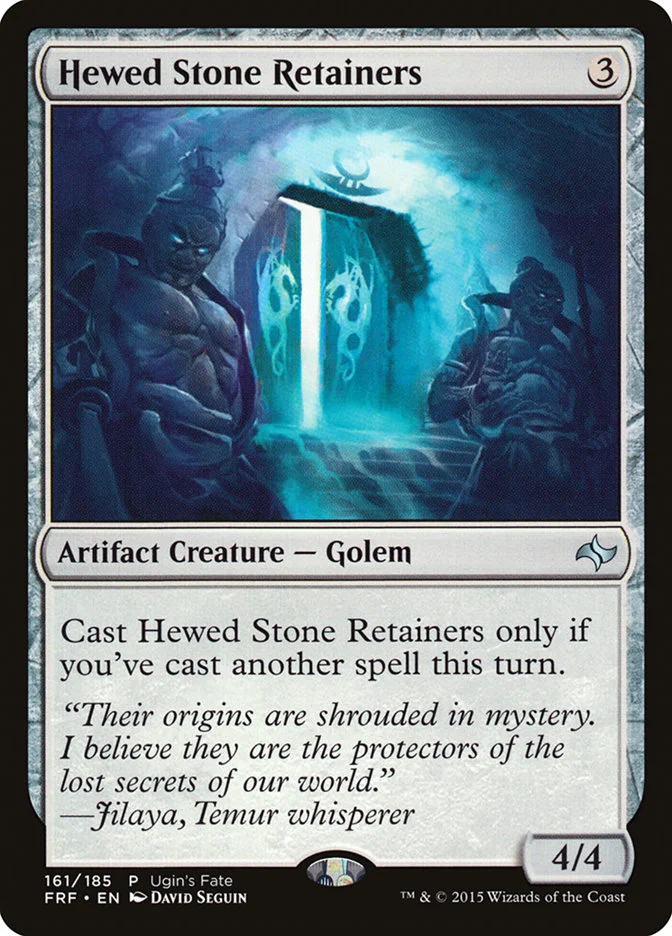 Hewed Stone Retainers 「UGIN/161」「EN」
