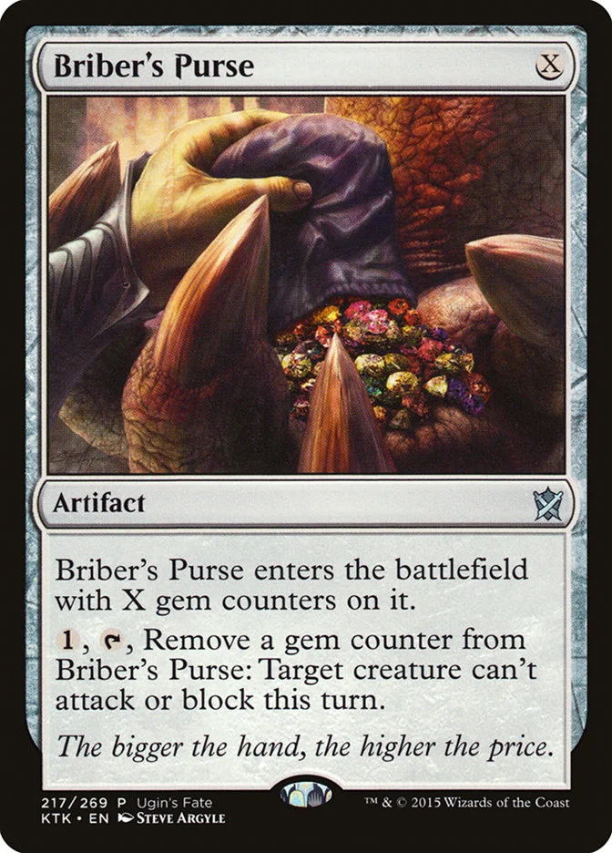 Briber's Purse 「UGIN/217」「EN」