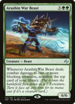 Arashin War Beast 「UGIN/123」「EN」