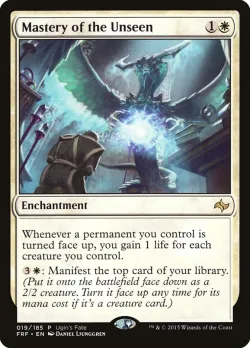 Mastery of the Unseen 「UGIN/19」「EN」