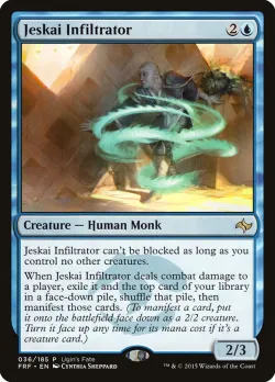 Jeskai Infiltrator 「UGIN/36」「EN」