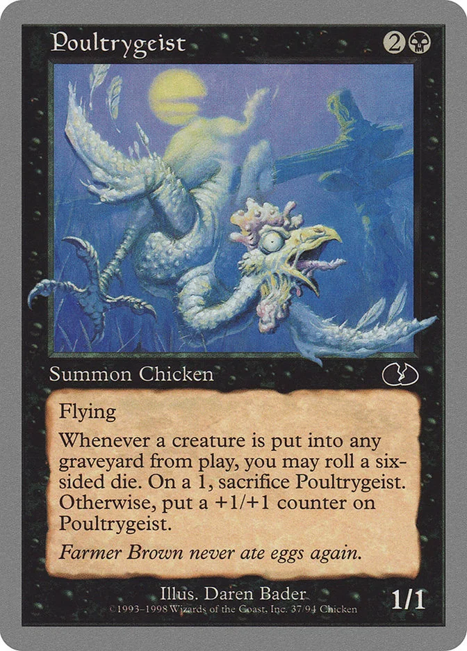 Poultrygeist 「UGL/37」「EN」