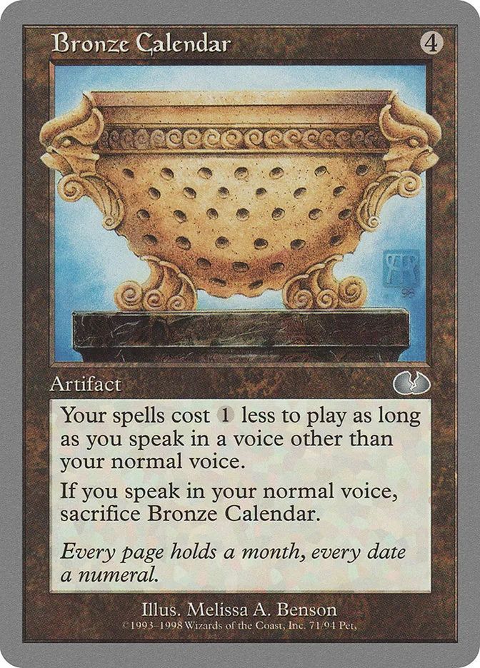 Bronze Calendar 「UGL/71」「EN」