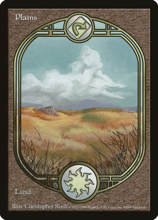 Plains 「UGL/84」「EN」