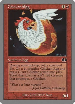 Chicken Egg 「UGL/41」「EN」