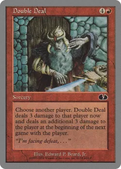 Double Deal 「UGL/42」「EN」