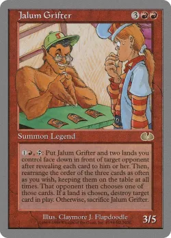 Jalum Grifter 「UGL/47」「EN」