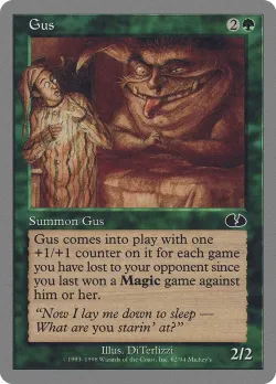 Gus 「UGL/62」「EN」