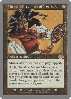 Mirror Mirror 「UGL/77」「EN」
