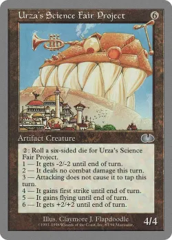 Urza's Science Fair Project 「UGL/83」「EN」