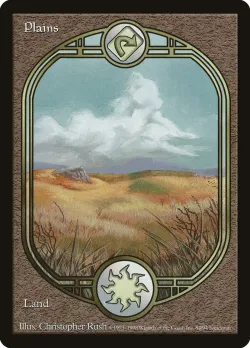 Plains 「UGL/84」「EN」