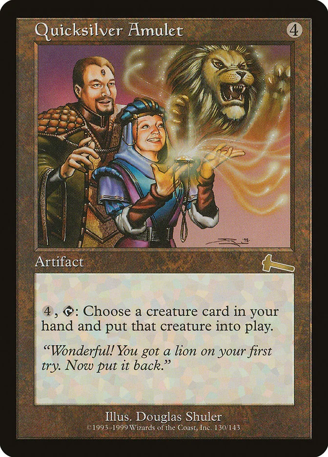 Quicksilver Amulet 「ULG/130」「EN」