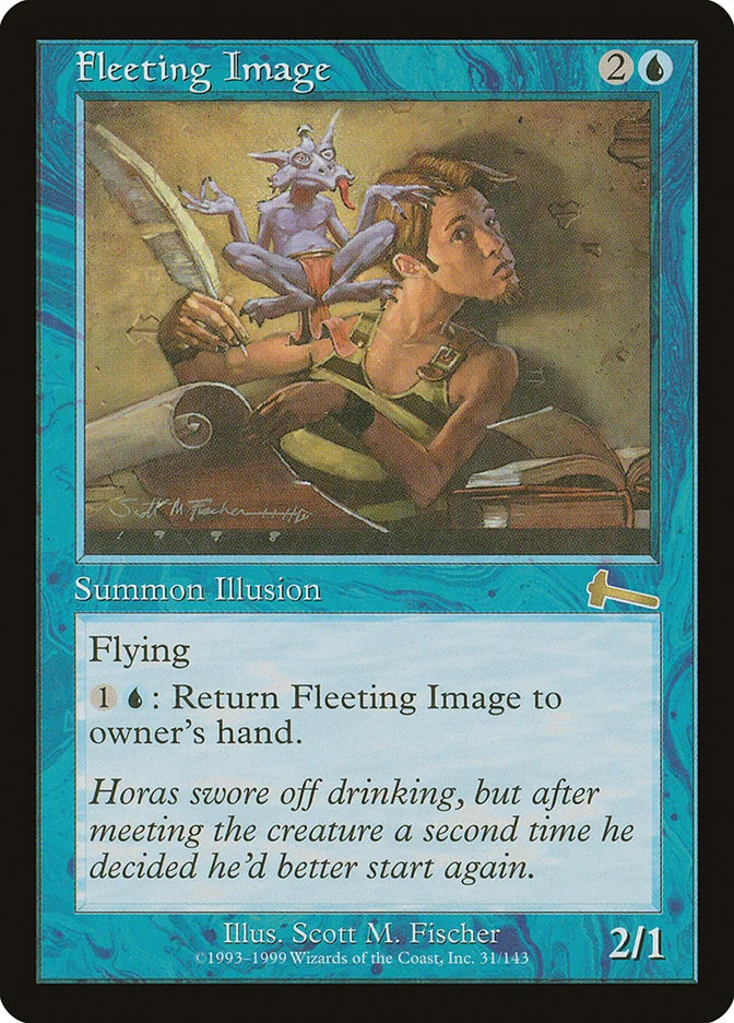 Fleeting Image 「ULG/31」「EN」