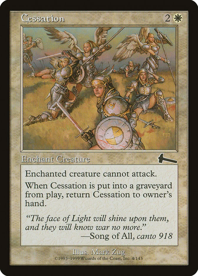 Cessation 「ULG/4」「EN」