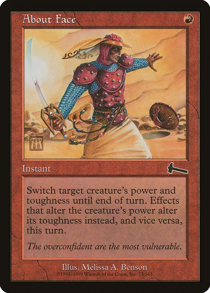 About Face 「ULG/73」「EN」