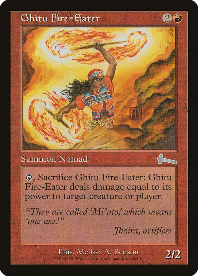 Ghitu Fire-Eater 「ULG/76」「EN」