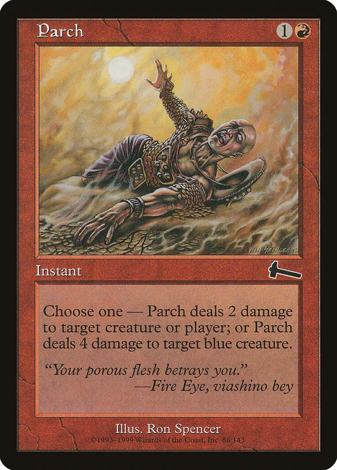 Parch 「ULG/86」「EN」