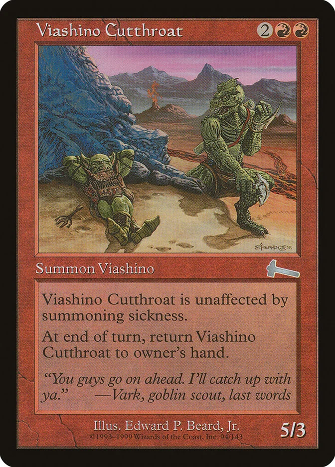 Viashino Cutthroat 「ULG/94」「EN」