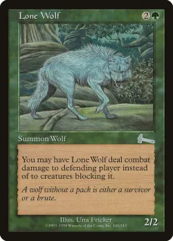 Lone Wolf 「ULG/105」「EN」