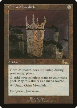 Grim Monolith 「ULG/126」「EN」