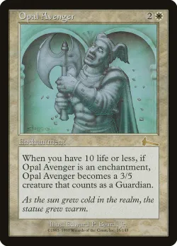 Opal Avenger #15 · Magic: The Gathering