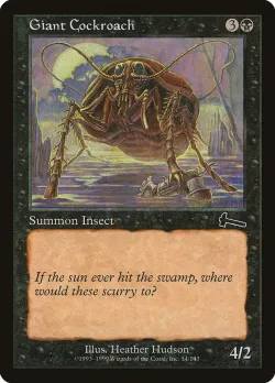 Giant Cockroach #54 · Magic: The Gathering