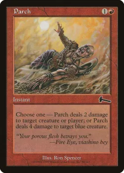 Parch #86 · Magic: The Gathering