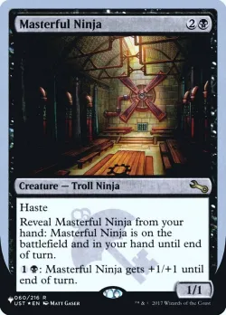 Masterful Ninja 「ULST/22」「EN」