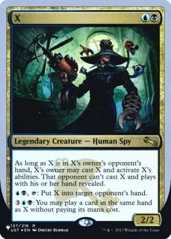 X 「ULST/53」「EN」