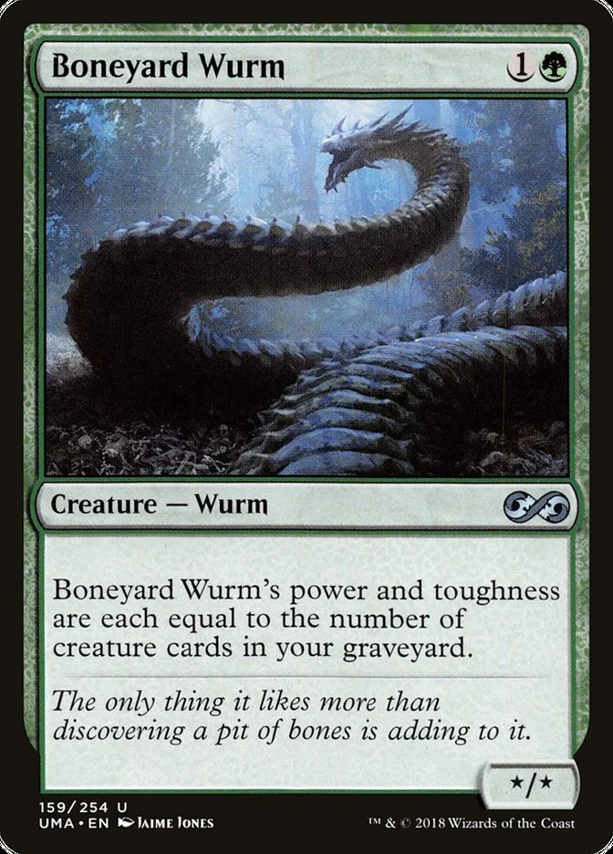 Boneyard Wurm 「UMA/159」「EN」