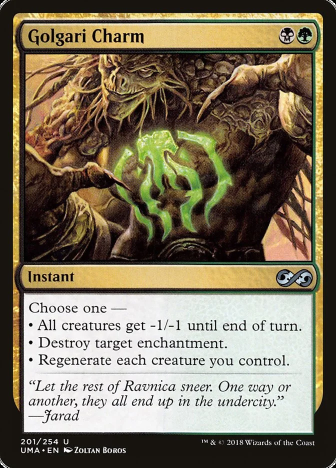 Golgari Charm 「UMA/201」「EN」