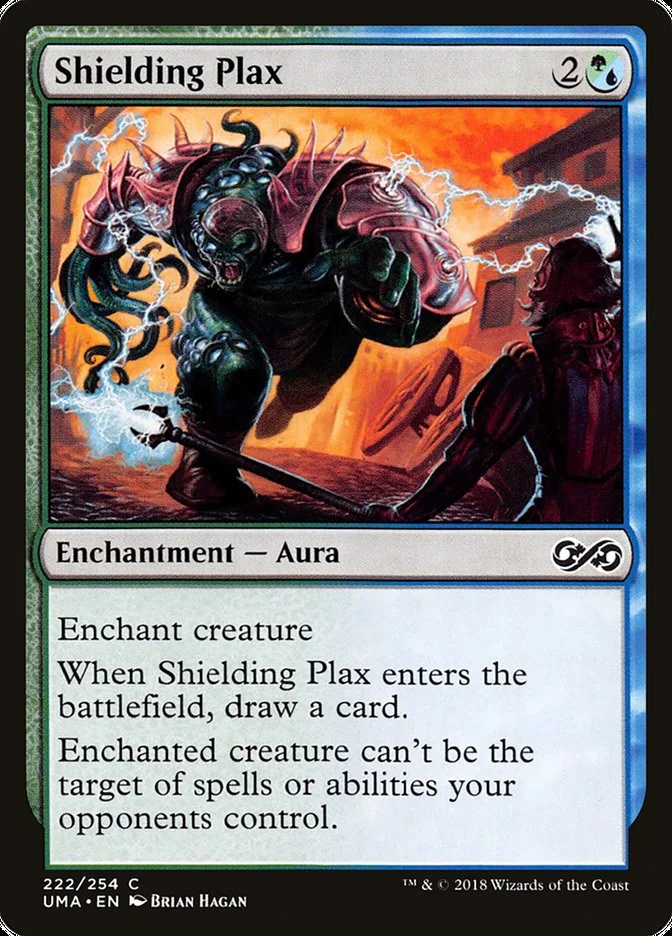 Shielding Plax 「UMA/222」「EN」