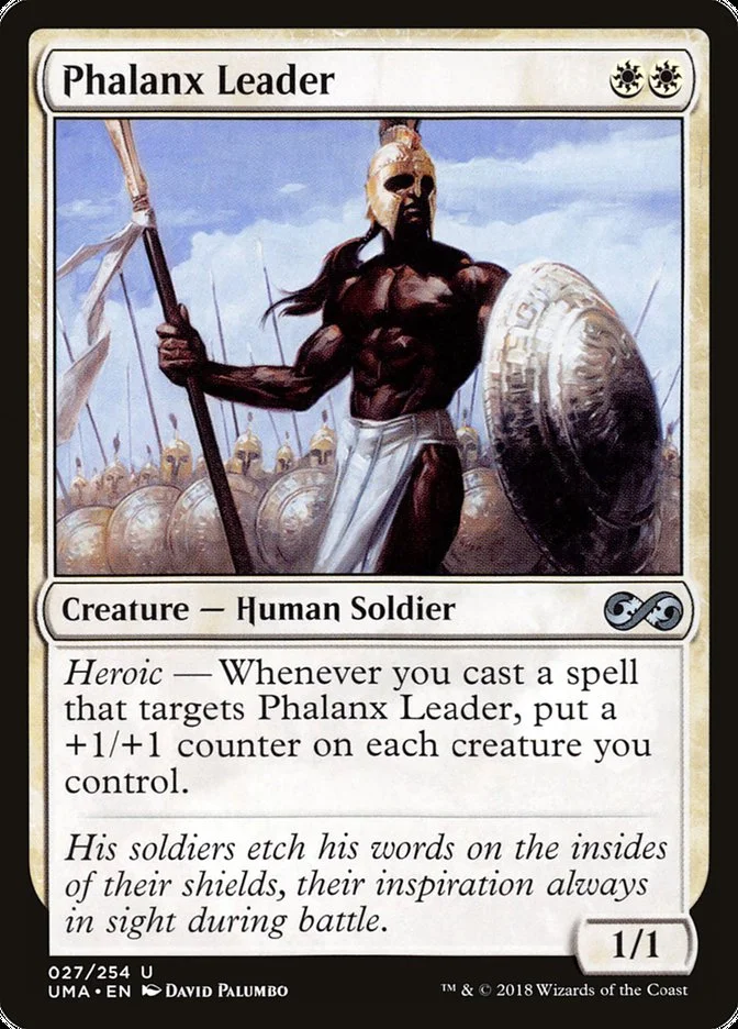 Phalanx Leader 「UMA/27」「EN」